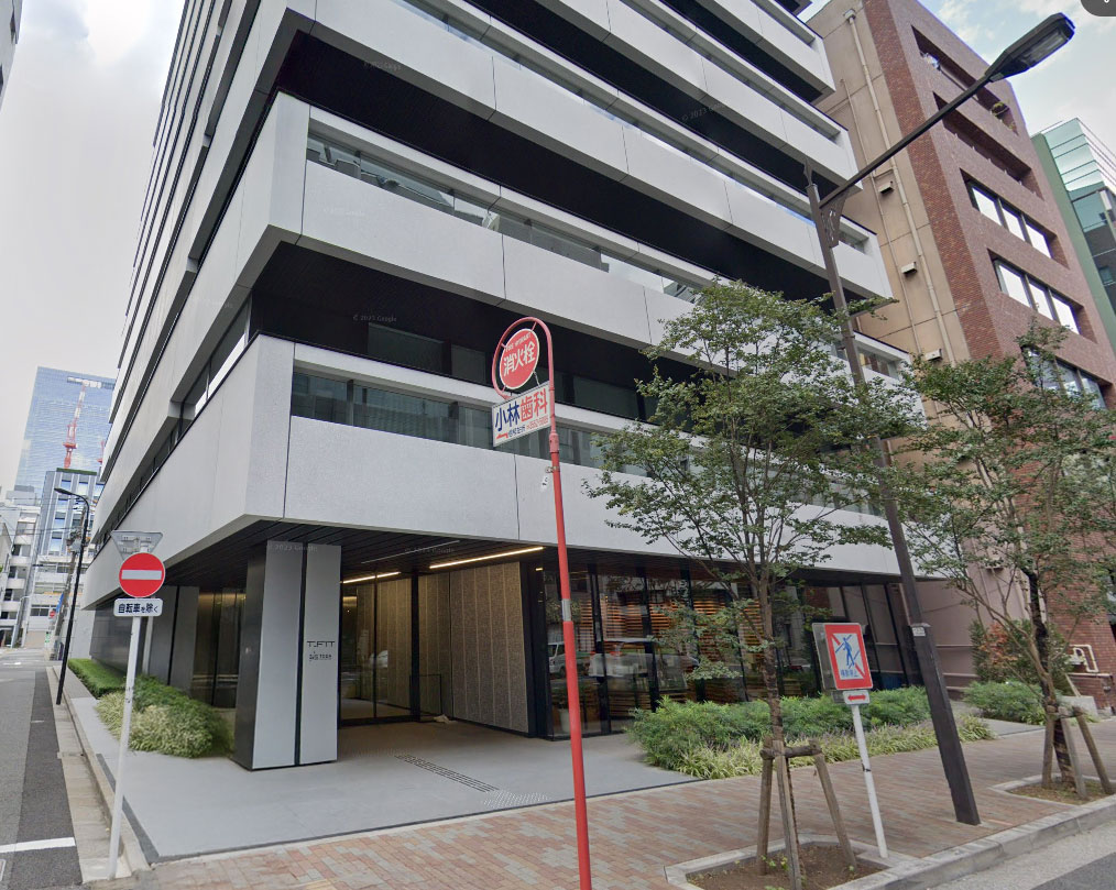 東京支部ご案内